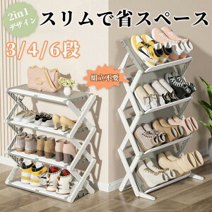 V[YbN ܂肽 CI XbpbN 3/4i [ Cu ΂ߒu\ X ȃXy[X i gݗĕsv ֎[  C  Ȉ