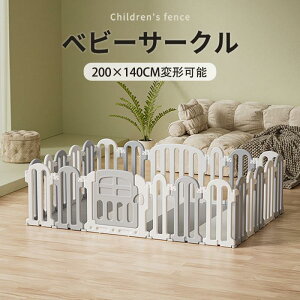 xr[T[N hA ܂ ό` tFX gݗĊȒP xr[tFX mz SS g[Ή Vя200×140