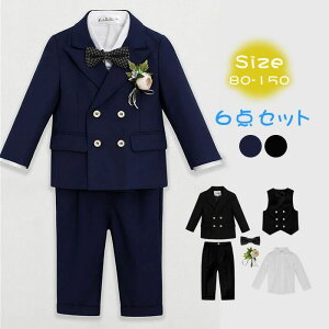 j̎q X[c qX[c w  Ǝ 6_Zbg tH[} j̎q ܎O q tH[} LbY X[c LbYtH[} n ZbgAbv w tH[}  \ 