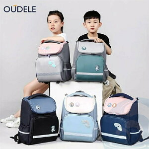 LbY bN ̎q w q wXN[obO y ̎q hZ obO qp `FbN N[bN ̎q bNTbN LbY LbYbNTbN qǂ 