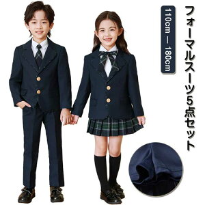 Ǝ tH[}X[c w q ㉺Zbg X[c q tH[} WjA Ǝ j̎q ̎q   WjAX[c