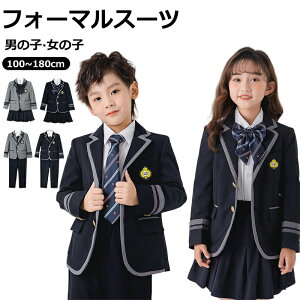 w X[c ̎q j̎q w WPbg  q ZbgAbv tH[}X[c ̎q v[cXJ[g   uU[ XJ[g lN^C LbY X[c JK  