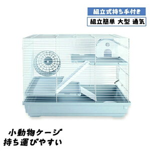 P[W nX^[P[W ybgP[W P[X |₷ ^т₷ bg  nX^[ S[fnX^[ ȂǓKp  ^ P[W ʋC g