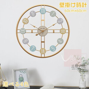  Ǌ|v 60x60cm v |v Ȃ _ Vv i` Mtg v[g LbY[ q Q rO X  k LxȃfUC AeB[