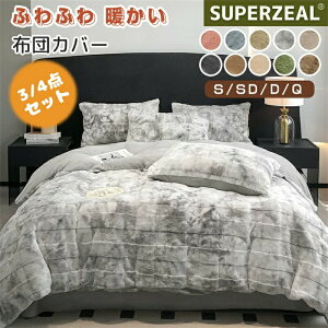 y3_/4_ZbgzzcJo[Zbg 3_Zbg 4_Zbg VO  Z~_u _u |zcJo[ ~ tbgV[c {bNXV[c Jo[ xbhJo[ {A Zbg V