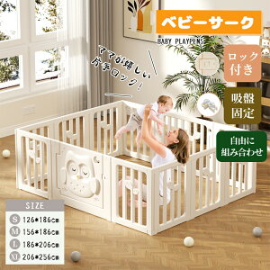 xr[T[N 206*256cm ܂肽 bNt vC[h xr[Q[g Ԃ Z[teBK[hgĊȒP ~ߕt Rg tFX Q[pl Z[teBObY S