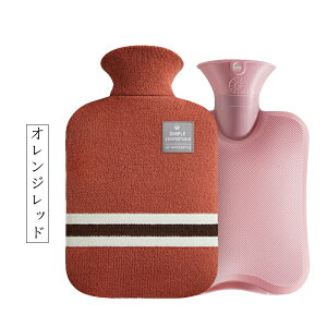  䂽 WΉ dqW߂ 1L 2L jbgJo[ t  dCsv ߓd ȃGl ₦ ₦΍ Ӓ  _炩 PVC Rh~ 葫 ۗ g