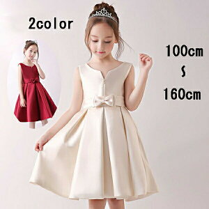 sAm\ hX q w s[X LbYhX t[K[ x[K[ OK[ q v[chX ̎q p[eB[ Te t i AC  Ă΂