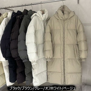 90%�_�E�� �_�E���R�[�g ���f�B�[�X �����O ���� �ɒg �g���� �x���`�R�[�g �傫���T�C�Y ������� �_�E���W���P�b�g �I�t�z���C�g �u���E�� ���� ������� �ϐ� �X�|�[�c ��O �y�� ���n 