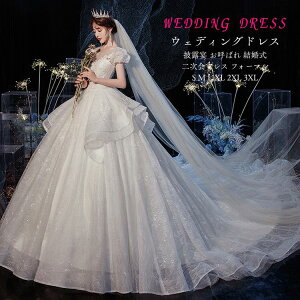 zCg EGfBOhX 񎟉hX ԉ  Ȃ hJ 傫TCY ̌^J[o 񎟉 ԉ hX  i EGfBOhX LL I  Cxg t 