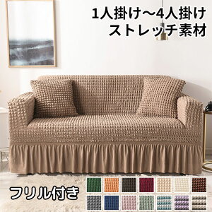 \t@[Jo[ tt Lk Xgb`f ybgΉ q ϋv 2l| 3l| 4l| h~ \t@[}bg \t@V[g }`Jo[ 􂢉\ ېOK ܂Ƃh~ _