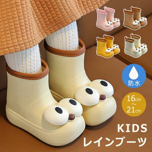 Cu[c LbY q Sh ̐^ C JC qp j̎q ̎q  ~J΍ ₷ CV[Y JC y w 킢 WjA qǂ ǂC h ~