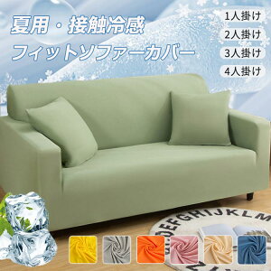 ėp \t@[Jo[ ڐG⊴ Lk tBbg ͗lւ Ђ   1l| 2l| 3l| 4l| S It I Xgb`  Lт ʋC lGʗp 킢
