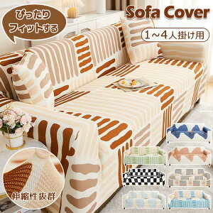 \t@Jo[ tBbg It Lт k I[V[Y ʋC Xgb` ̌^ tBbg^Cv lGʗp 1l| 2l| 3l| 4l| 􂦂 L΍ یJo[ 