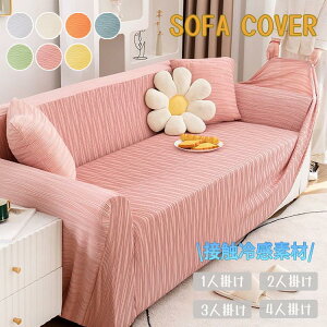 \t@[Jo[ ڐG⊴ F 1l| 2l| 3l| 4l| ėp Ђ  h_j RۖhL ̌^ 􂦂 Lk ȒP 邾 I Xgb` Lт \t@Jo[ It