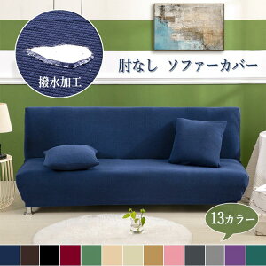 H \t@[Jo[ IȂ \t@[xbhJo[ Xgb` Lk btn 3l| 2l| _炩 \t@[ی n ۂ^Cv ėp I[V[Y  L h~ 