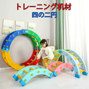 }\g[jO 4/2 oX{[h ̊ ̗Vѕg[jO q LbY ǂ X|[cgC X|[cߋ V c  ^ ̈ ̑  O  