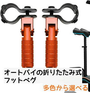 I[goC̐܂肽ݎtbgyO oCNtbgXgy_ tbgyO jo[T S[hg[ A~jE