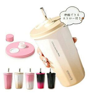 ^u[ Xg[t ۉ ۗ Wt 600ml Xg[  R[q[  e ڂȂ XeX H ^\ e ItBX AEghA W[ ^ 