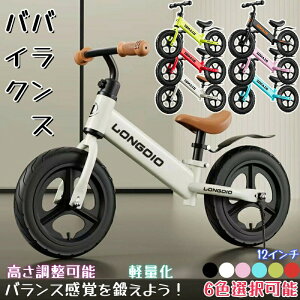 LbYoCN oXoCN LbNoCN y_Ȃ] g[jOoCN jOoCN m[pN^C jOoCN  Vv j v[g j̎q 