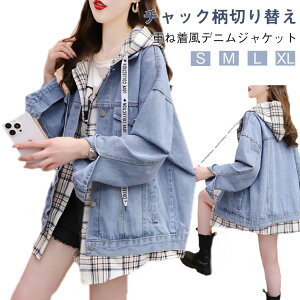 fjWPbg fB[X t[ht fj WPbg CgAE^[ gbvX W[W GW `FbN ؂ւ  tH t HD ʋ ʊw  JWA 