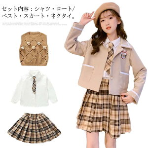 Ǝ X[c ̎q tH[} ZbgAbv w X[c 3_Zbg WPbg `FbN XJ[gX[c Vc lN^Ct qw JK ܎O q WjA Zbg qX