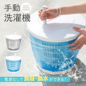 蓮@  ȈՒE@ l炵 2kg ЊQ  ̏ D ƒ jtH[ C 蓮 |[^u ^@ ʐ RpNg~j@ @ y ^@  