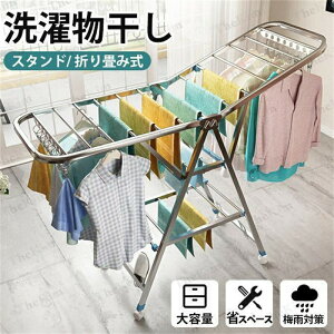 󕨊 zcnK[  X^h ܂肽߂   ^InK[ x_ O e ȃXy[X ԕ ~J΍