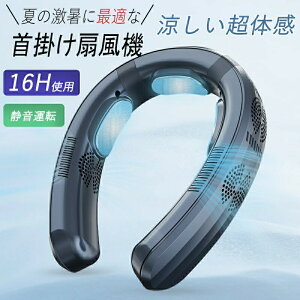 lbNN[[ |@ g؊ pEMobNv[g 3pv[g ̗p ⓀnMOlbNGAR 6000mAhe gїp@ l [g[ lbNq[^[