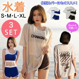 yhX}z|[`tz  3_Zbg ̎q  w ̌^Jo[ fB[X rLj V[gpc TVc  w Z X|[eB[ ؍ C   r[` 10 20 30