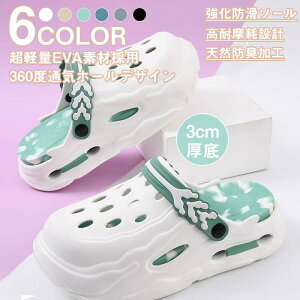 IJbvEVAz[V[Y~ߑϖՓeVvJWAAEghAKhLr[`obO