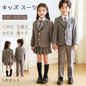 tH[} X[c j̎q ̎q  uU[t5_Zbg LbY X[c w \  ǂ q tH[}X[c LbYX[c XJ[gZbg  j tH Ǝ 