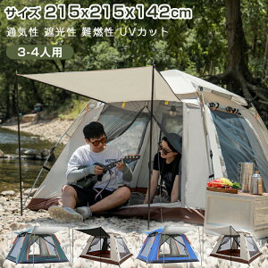 ^b`eg tN[Y 3-4lp 5-8lp eg ^b`  h[eg ܂肽 ȈՃeg y h Lv AEghA xsO \Lv  [ܕt 