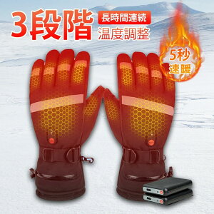 dMO[u oCNp q[^[ dM 3iKx [d 6000mAh}[d MO[u h SʔM ԘA q[^[O[u ^b`plΉ ~ h 