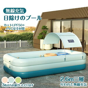 ƒpv[ 2.6m qp GAv[ [C rj[v[ V ^ ` xr[v[ LbYv[ V GA[v[   ʔ r[` iCgv[   