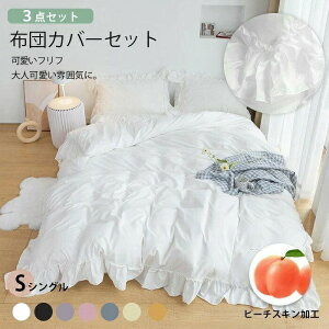 tt zcJo[Zbg s[`XLH   Pn k VO Ch_u 3/4_Zbg |zcJo[ Jo[ xbhV[c