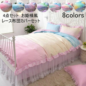 3_Zbg zcJo[ Zbg Pn k Jo[ ~zcJo[ |zcJo[ xbhXJ[g lGʗp QJo[Zbg  xbhpi tďH~