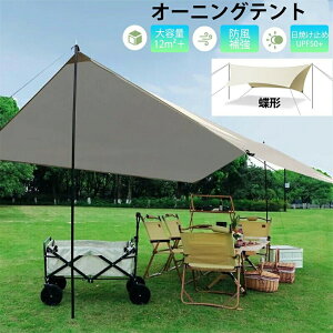 hh Ă~ ʂ悢 LXƂ ԓ fM Oh~ s ^[veg ^b`^[veg ȒP ^ y 悯  h  AEghA W[ 