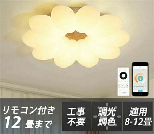 V[OCg  LED F q a m Rt k Ɩ 6 8 12 18 VfA |Ή Hsv Ɩ VƖ Cg dC rOCg ledƖ