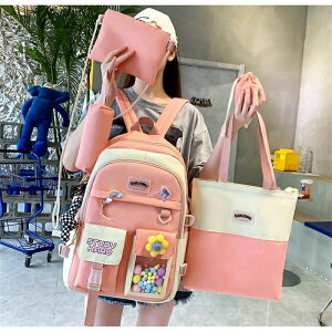 bN 5_Zbg bNTbN e ʊw w w fB[X ̎q  obNpbN nhobO A4 rWlX PC obO p\R  qbN ʋ q  ZOw