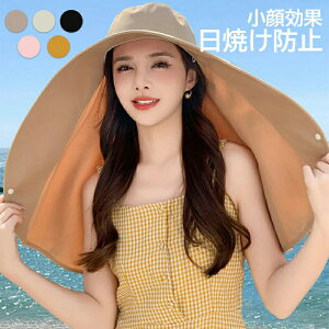 OI[[ui[ Xq fB[X UVJbg Lbv AEghA nbg Ăh~ Xq R Ă΍ ܂肽݉ 傫TCY ΍L [ t  y Xgbv X|[c _