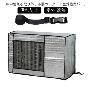 GARO@Jo[  GARJo[ Osv EJEEEzR悯 ChTCY ^ O@Jo[ A~ ՔM ی 