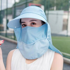 ToCU[ fB[X 悯 Xq UVJbg Ăh~ ΍L tFCXJo[ lbNJo[ nbg Lbv O΍ K[fjO  AEghA O Ђt ܂肽 