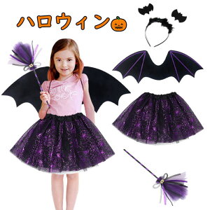 ynEBRX`[4_Zbgz̉H XJ[g @̏ qp  ߑ y p[eB[ObY qlZbg nEB XJ[g+H+ ϐgZbg y