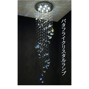 KipVfAEOy_gCg@NX^o^tC@RNV ̌|p y؃NX^y_gCg LED _CjO t[Ɩ wKX /