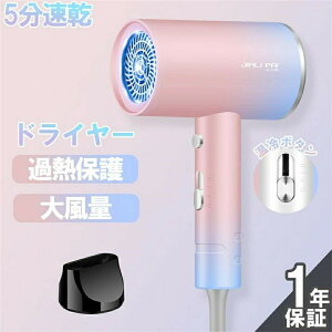 hC[  M  wAhC[ }CiXCI 啗 P wAPA 3iK 1200W ᑛ 2023 ߔMی  v[g