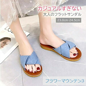 T_ fB[X [q[ fB[XT_ 킢  tbgT_ ₷ r[`T_ tbg