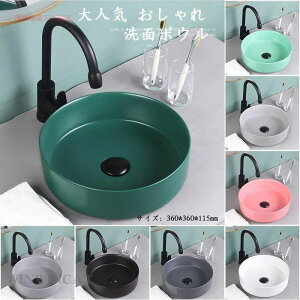 ʃ{E }JF 􂢊 ʃ{[ ^ʏ ʑ ʑZbg VN ꂪȒP ƒp Зp zep