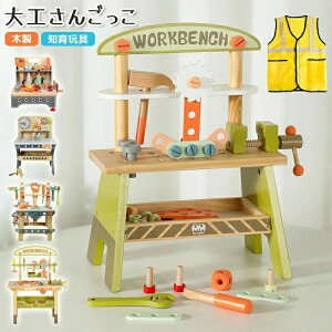 HLbg  3 av[g eb\[ ؐ gݗ mߋ j̎q ̎q 1 2 4 5 6 ܂܂ V H񂲂 H DIY ؂̂  N