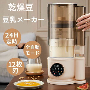 SX[v[J[  [J[ 哤 ~LT[ u_[ X[W[  M X[v  24H\ 12n 1500ml 6l @\ Z y[XgH  y É 򃂁[h 